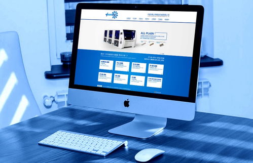 濟南網絡公司分析怎么讓網站的速度打開的更快