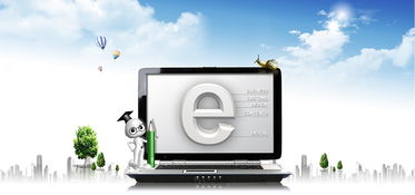 在建設一個網站的時候選擇什么類型的比較好 應該注意什么