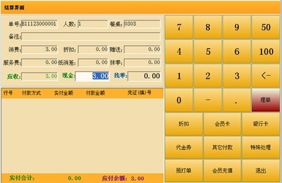 蘇源水蛭幼苗 燃?xì)鉄崴?找產(chǎn)品 濟(jì)南網(wǎng)站建設(shè),濟(jì)南網(wǎng)站推廣,濟(jì)南114網(wǎng),濟(jì)南網(wǎng)庫 幫助所有企業(yè)做成網(wǎng)上的B2B生意