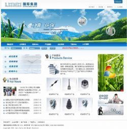 濟(jì)南免費建網(wǎng)站公司,濟(jì)南網(wǎng)站建設(shè),濟(jì)南網(wǎng)上開店,濟(jì)南淘寶開店培訓(xùn)服務(wù),濟(jì)南網(wǎng)頁設(shè)計