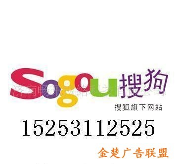 德州代理、網站建設與推廣，以及濟南網站建設服務全解析