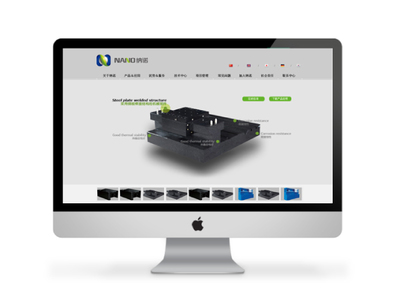 納諾鑄造產(chǎn)品網(wǎng)頁設(shè)計 以匠心鍛造品牌，展現(xiàn)干將莫邪精神
