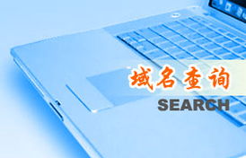 章丘與濟南 山東企業(yè)建站與網(wǎng)站開發(fā)的專業(yè)指南