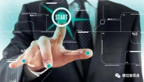 歐菲光 深耕光學(xué)賽道，以網(wǎng)絡(luò)產(chǎn)品技術(shù)研發(fā)構(gòu)筑增長(zhǎng)新引擎